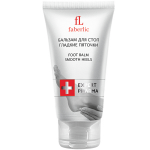 Честные отзывы о Бальзам для стоп Гладкие пяточки Фаберлик