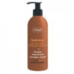 Честные отзывы о Бронзирующий лосьон для тела Ziaja Cupuacu Bronzing Body Lotion