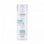 Честные отзывы о Безсульфатный шампунь против перхоти Biotrade Sebomax Control Anti-Dandruff Shampoo