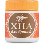 Честные отзывы о Хна для бровей Mayur