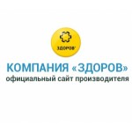 Честные отзывы о Компания "Здоров"