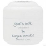 Честные отзывы о Дневной крем для лица «Козье молоко»