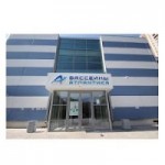 Честные отзывы о Бассейны «Атлантика»