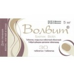 Честные отзывы о Волвит