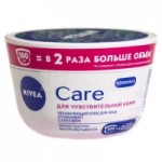 Честные отзывы о Увлажняющий крем Nivea Care для чувствительной кожи лица