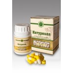 Честные отзывы о Натурколл Фукус с коллагеном в капсулах