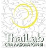 Thailab СПА-лаборатория
