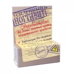 Честные отзывы о Ногтивит усиленный