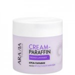 Честные отзывы о Крем-парафин Французская лаванда ARAVIA Professional