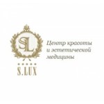 Честные отзывы о S-lux центр красоты и эстетической медицины