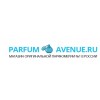 parfum-avenue.ru интернет магазин