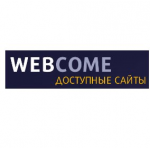 Честные отзывы о webcome.ru