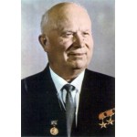 Честные отзывы о Хрущев Никита Сергеевич