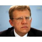 Честные отзывы о Кудрин Алексей Леонидович