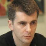 Честные отзывы о Прохоров Михаил Дмтриевич