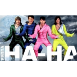 Честные отзывы о Группа НА-НА