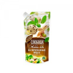 Честные отзывы о Майонез Слобода на перепелиных яйцах