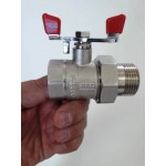 Честные отзывы о Шаровые краны серии TREND - производство PROFACTOR