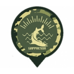 Честные отзывы о Барракуда Военторг