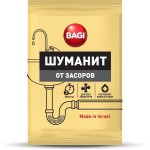 Честные отзывы о Шуманит от засоров