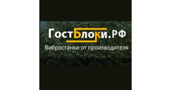 Интернет Магазин Вибростанков И Металлоконструкций Сочи