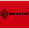 МЕГАСТОК