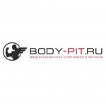 Честные отзывы о body-pit.ru федеральная сеть спортивного питания