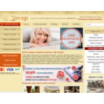 Честные отзывы о Star-Carpet