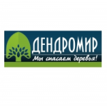 Честные отзывы о Компания Дендромир