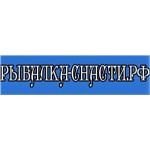 Честные отзывы о рыбалка-снасти.рф интернет-магазин
