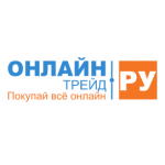 Честные отзывы о Магазин ОНЛАЙН ТРЕЙД.РУ