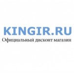 Честные отзывы о Kingir.ru интернет-магазин