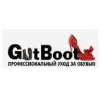 Честные отзывы о gutboot.ru интернет-магазин