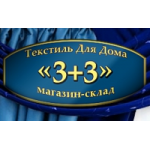 Честные отзывы о Магазин-склад "3+3"