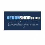 Честные отзывы о XenonShop96.ru интернет-магазин
