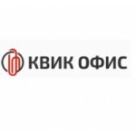 Честные отзывы о Квик Офис (kvik.ru) интернет-магазин канцелярских товаров