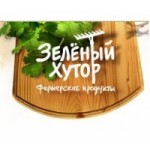 Честные отзывы о Зеленый Хутор интернет-магазин