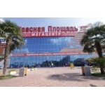 Честные отзывы о "Красная Площадь", ТРК