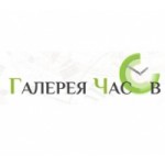 Честные отзывы о Галерея-часов.рф интернет-магазин