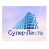 супер-лента.рф интернет-магазин