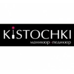 Честные отзывы о kistochki.ru интернет-магазин