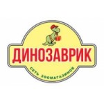 Честные отзывы о Динозаврик сеть зоомагазинов
