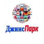 Честные отзывы о "ДжинсПарк" г.Наро-Фоминск