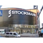 Честные отзывы о ТЦ Стокманн (Екатеринбург)