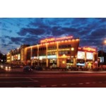 Честные отзывы о Панорама ТЦ