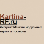 Честные отзывы о Интернет-Магазин модульных картин и постеров Kartina-rf.ru