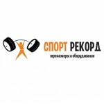 Честные отзывы о Интернет-магазин тренажёров sportrecord.ru