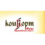 Честные отзывы о Магазины "Комфорт Обувь"