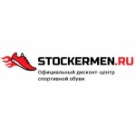 Честные отзывы о stockermen.ru интернет-магазин