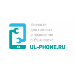 Честные отзывы о Интернет-магазин UL-PHONE